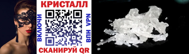 мориарти формула  Дегтярск  Amphetamine 98% 