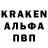 Кодеин напиток Lean (лин) Bern Channel