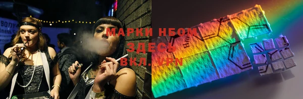 2c-b Алексеевка