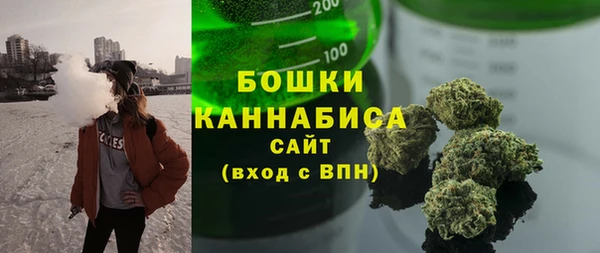 марихуана Алзамай