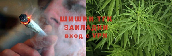 марихуана Алзамай
