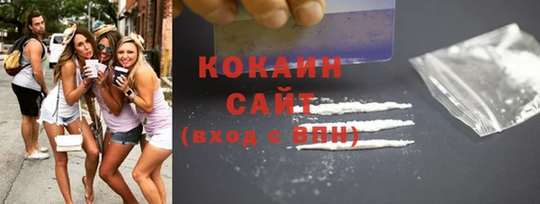 МДПВ Абдулино