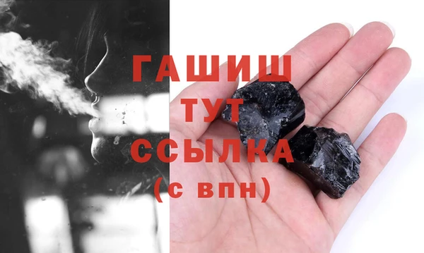 2c-b Алексеевка