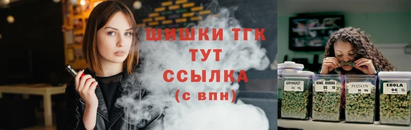 марихуана Алзамай