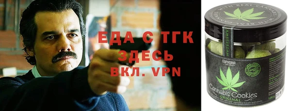 2c-b Алексеевка