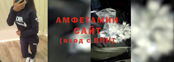 марихуана Алзамай