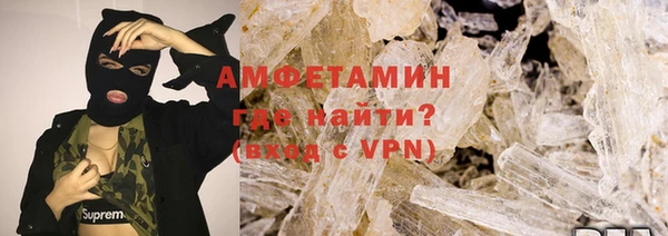 гидра Алексин