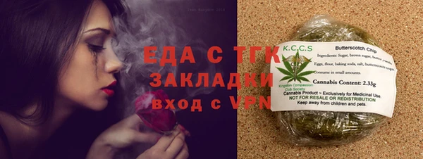 марихуана Алзамай