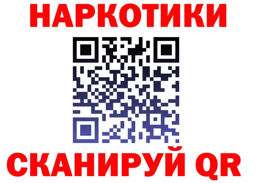 ТГК Wax зеркало площадка МЕГА Дегтярск