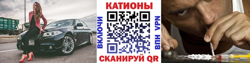 закладки  Дегтярск  МЕФ VHQ 