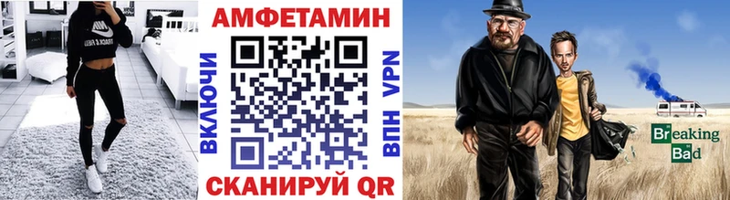 Метамфетамин пудра  Дегтярск 