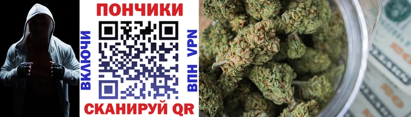 мега маркетплейс  Дегтярск  Каннабис семена 